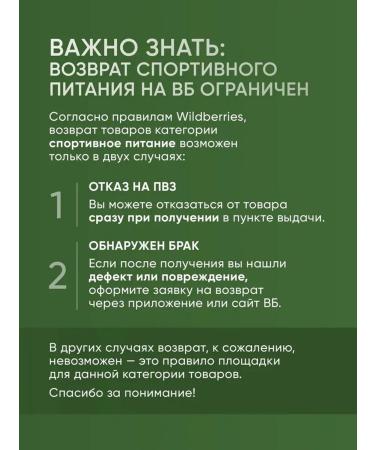 ELEMENTICA ORGANIC Plant vegan protein pina Kolada 300 g - Buy Online on GoSupps.com