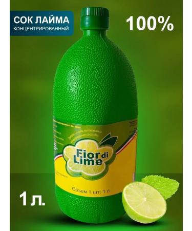 Fior di Lime Lyme juice concentrated 1 liter