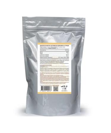 CeTeZ Eubiotic dinner (branches of oatmeal without sugar) Formula 3 - Buy Online on GoSupps.com