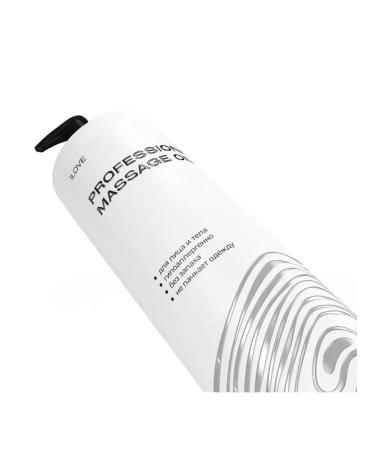 IloveMg Hypoallergenic pharmaceutical massage pharmaceutical oil - Buy Online on GoSupps.com