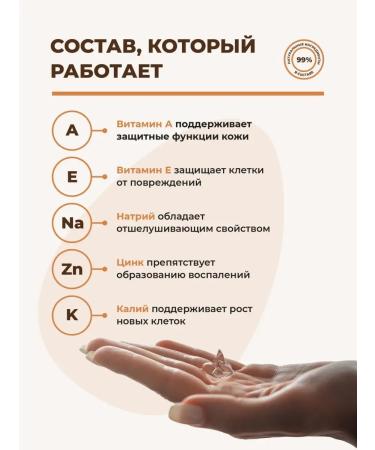 IloveMg Avocado baby massage oil hypoallergenic moisture - Buy Online on GoSupps.com