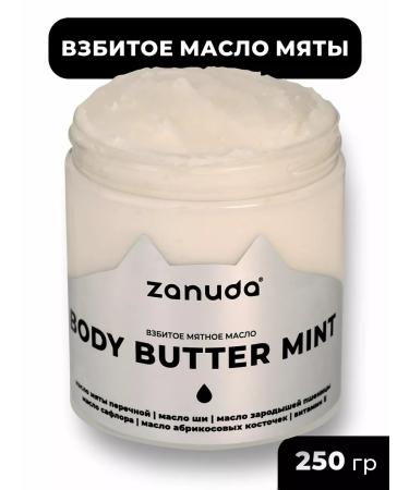 NURD Batter for the body with beaten oil mint