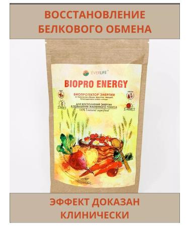 SUPCOROS Power for cancer patients protein 72% - Buy Online on GoSupps.com