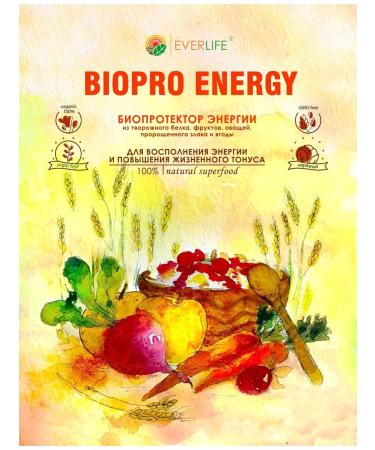 SUPCOROS Power for cancer patients protein 72% - Buy Online on GoSupps.com