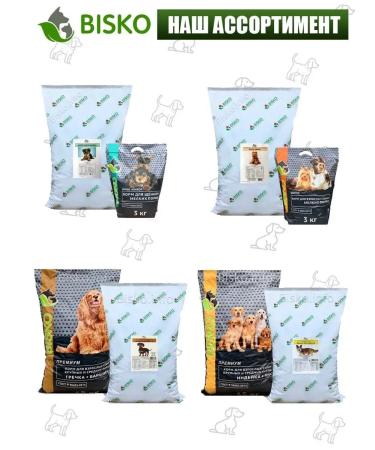 Dry food Bisco premium 15kg - Buy Online on GoSupps.com