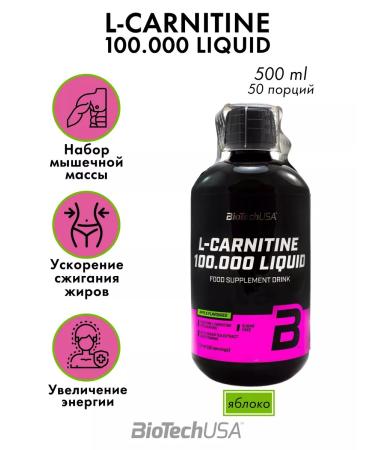 BioTechUSA l carnitine L-Carnitine Biotech 100 000 liquid