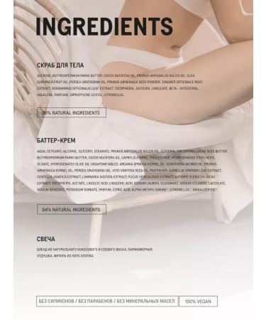 Marble Lab Limitated set with aroma "ginger cookies" - Buy Online on GoSupps.com