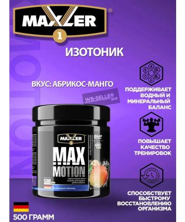 maxler Max Motion isotonic with electrolytes (apricot mango)