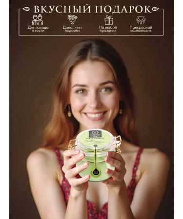 Peroni Medication natural "Mojito with lemon balm" 250 g - Buy Online on GoSupps.com