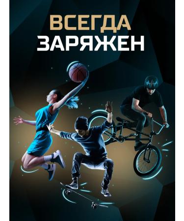 Flash Up Ultra Energy energy 24 banks x 0.45 liters - Buy Online on GoSupps.com