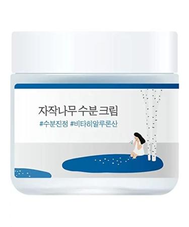 round lab Moisturizer with birch juice 80ml - Buy Online on GoSupps.com