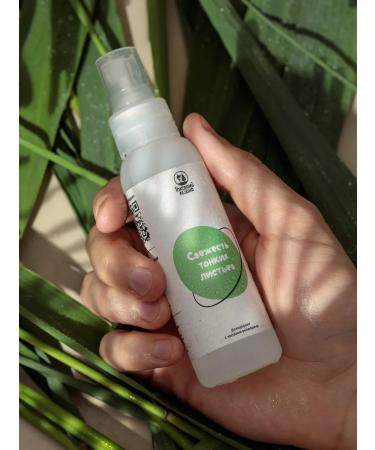 Hungry Leshy Natural deodorant spray Mineral rosemary 100 ml - Buy Online on GoSupps.com