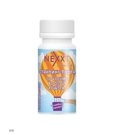 Nexprof Nexxt Professional Hair volumizing powder