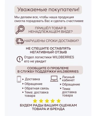 SENSOUL Perfumed shower gel 300 ml - Buy Online on GoSupps.com