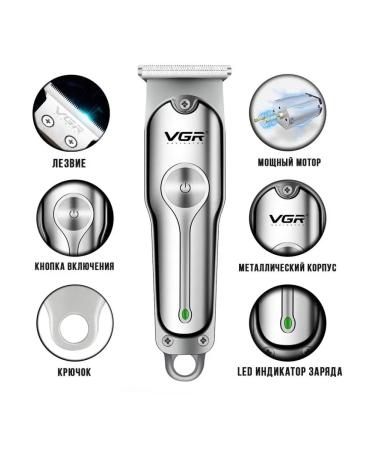 RAIHOME free hair clippers - Buy Online on GoSupps.com