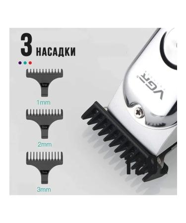 RAIHOME free hair clippers - Buy Online on GoSupps.com
