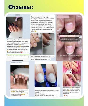 SERENO Set for file manicure (5 5 1) - Buy Online on GoSupps.com