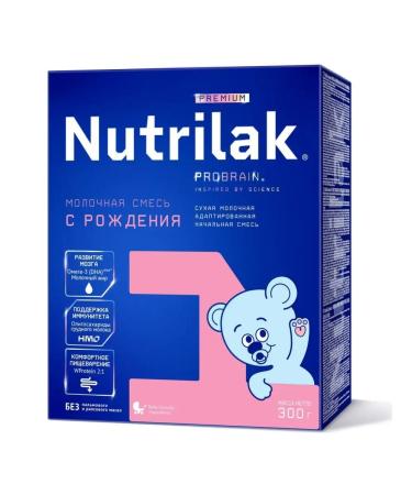 NURBERDI shop Milk mixing Nutrilak 1 0-6 months