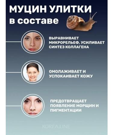 ARUZHAN BB cream - Buy Online on GoSupps.com