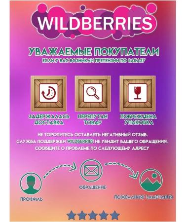 Bisco junior for large breed puppies - Buy Online on GoSupps.com