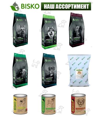 Bisco junior for large breed puppies - Buy Online on GoSupps.com