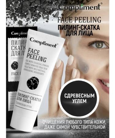 Compliment Piling-slot for the face