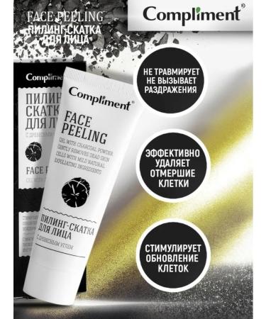 Compliment Piling-slot for the face - Buy Online on GoSupps.com