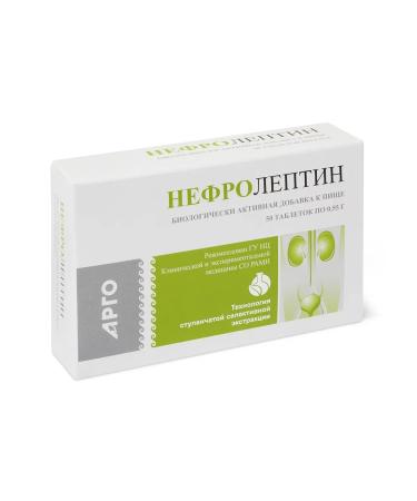 Apifarm Nephroleptin for kidneys - Buy Online on GoSupps.com