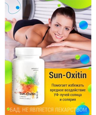 Alfit Plus Dad for tanning antioxidant complex with L Tyrosin - Buy Online on GoSupps.com