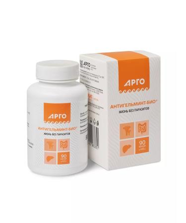 Biolith Anthelminth of bio from parasites and lambliosis - Buy Online on GoSupps.com