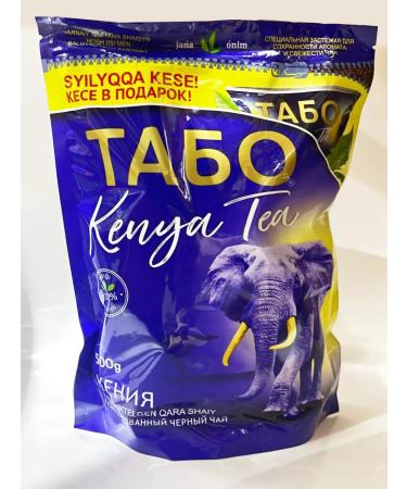 Tabo Black Kenyan Tea with 500 g
