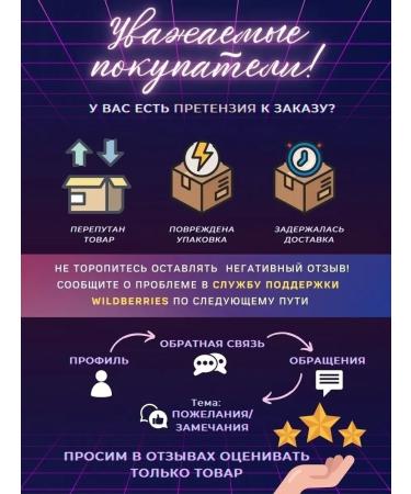 ZazaShop Epilator - Buy Online on GoSupps.com