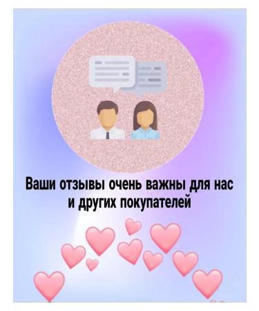 Belita Hand rejuvenation for hand and body Milk Line - Buy Online on GoSupps.com