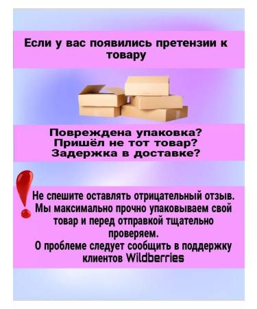 Belita Hand rejuvenation for hand and body Milk Line - Buy Online on GoSupps.com