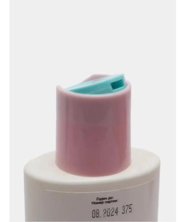 Vitex Cleaning face lotion from acne salicylic Clean skin - Buy Online on GoSupps.com