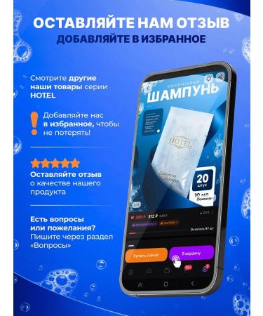 HOTEL Dental set disposable (in cards. Pack.) - 200 pcs - Buy Online on GoSupps.com