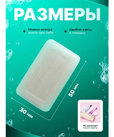 HOTEL One -time soap 13 grams - 100 pieces - Buy Online on GoSupps.com