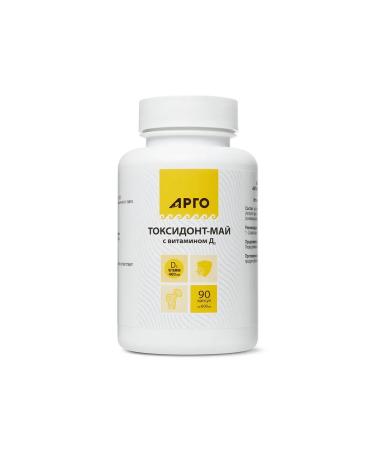 Biolit Tomsk Toxidont-May with vitamin D3 - Buy Online on GoSupps.com