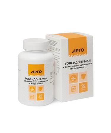 Biolith Toxydont-May Baikal helmet - Buy Online on GoSupps.com