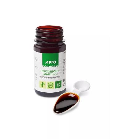 biolite Toxidont May plus argo antioxidant 75 ml - Buy Online on GoSupps.com