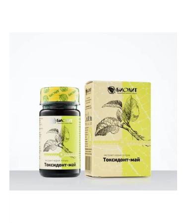 biolite Toxidont May plus argo antioxidant 75 ml - Buy Online on GoSupps.com