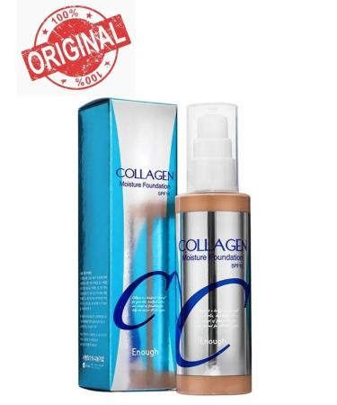 zuzi ENOUGH Foundation - Buy Online on GoSupps.com