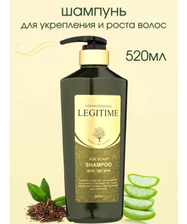 WELCOS Women's hair shampoo from dandruff