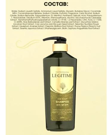 WELCOS Women's hair shampoo from dandruff - Buy Online on GoSupps.com