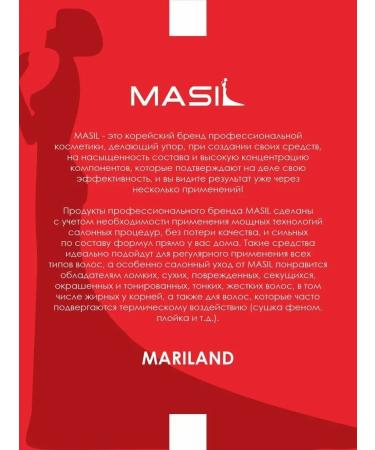 MASIL Professional hair shampoo with amino acids 300 ml - Buy Online on GoSupps.com