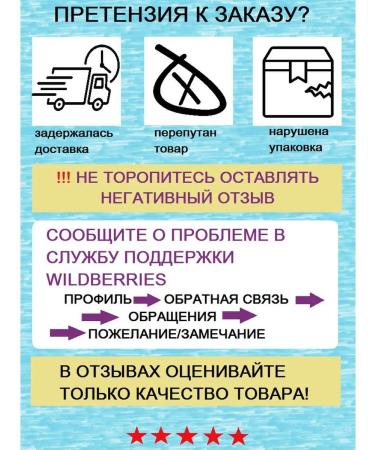 VELINIA Body gel circuit with algae extract - Buy Online on GoSupps.com