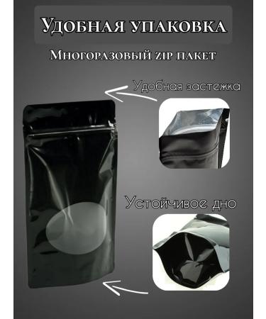 DeliciousWeEat A mixture of spices for sausage "Braunschweig" 50g. Prof - Buy Online on GoSupps.com