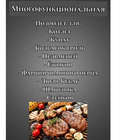 DeliciousWeEat A mixture of spices for sausage "Braunschweig" 50g. Prof - Buy Online on GoSupps.com