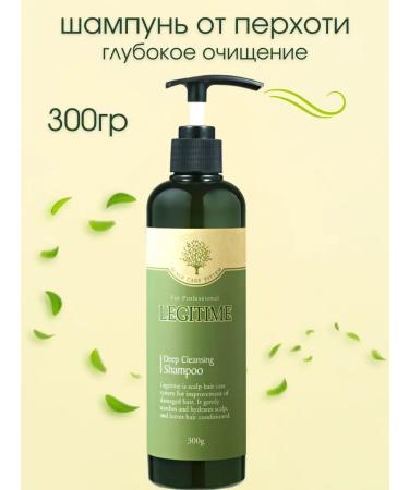 WELCOS Shampoo for oily hair from dandruff moisturizing natural
