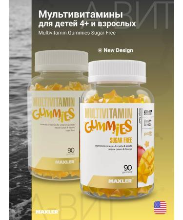 Maxler Vitamins for children Multivitamin marmalade chewing - Buy Online on GoSupps.com